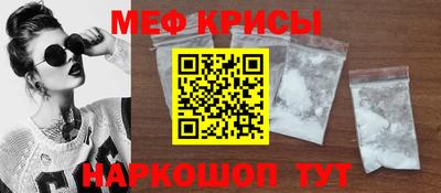синтетический гашиш Балашиха