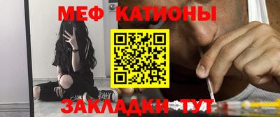 синтетический гашиш Балашиха