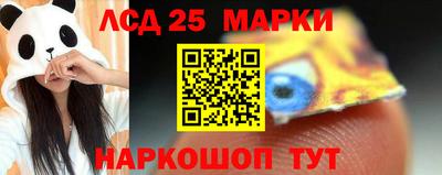 mdpv Балаково