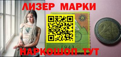 mdpv Балаково