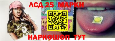 mdpv Балаково