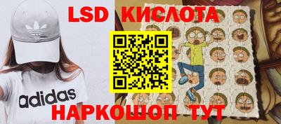 mdpv Балаково