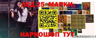 mdpv Балаково