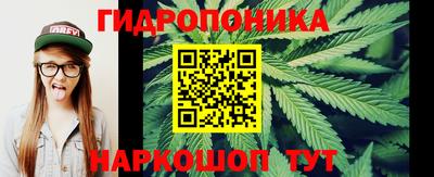 mdpv Балаково