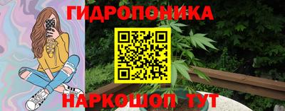 mdpv Балаково
