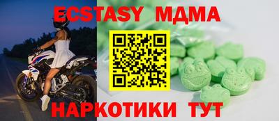 mdpv Балаково