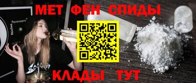 mdpv Балаково