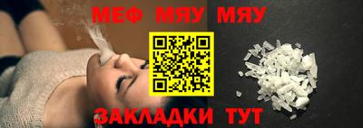 синтетический гашиш Балашиха
